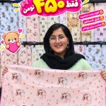 زیرانداز تعویض مخمل وارداتی
